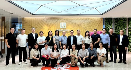 最新动态丨俊发七彩服务到访AG庄闲智慧服务集团参观交流